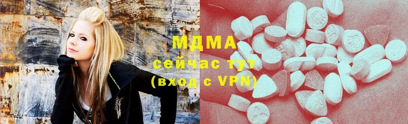 MDMA молли  Курчатов 